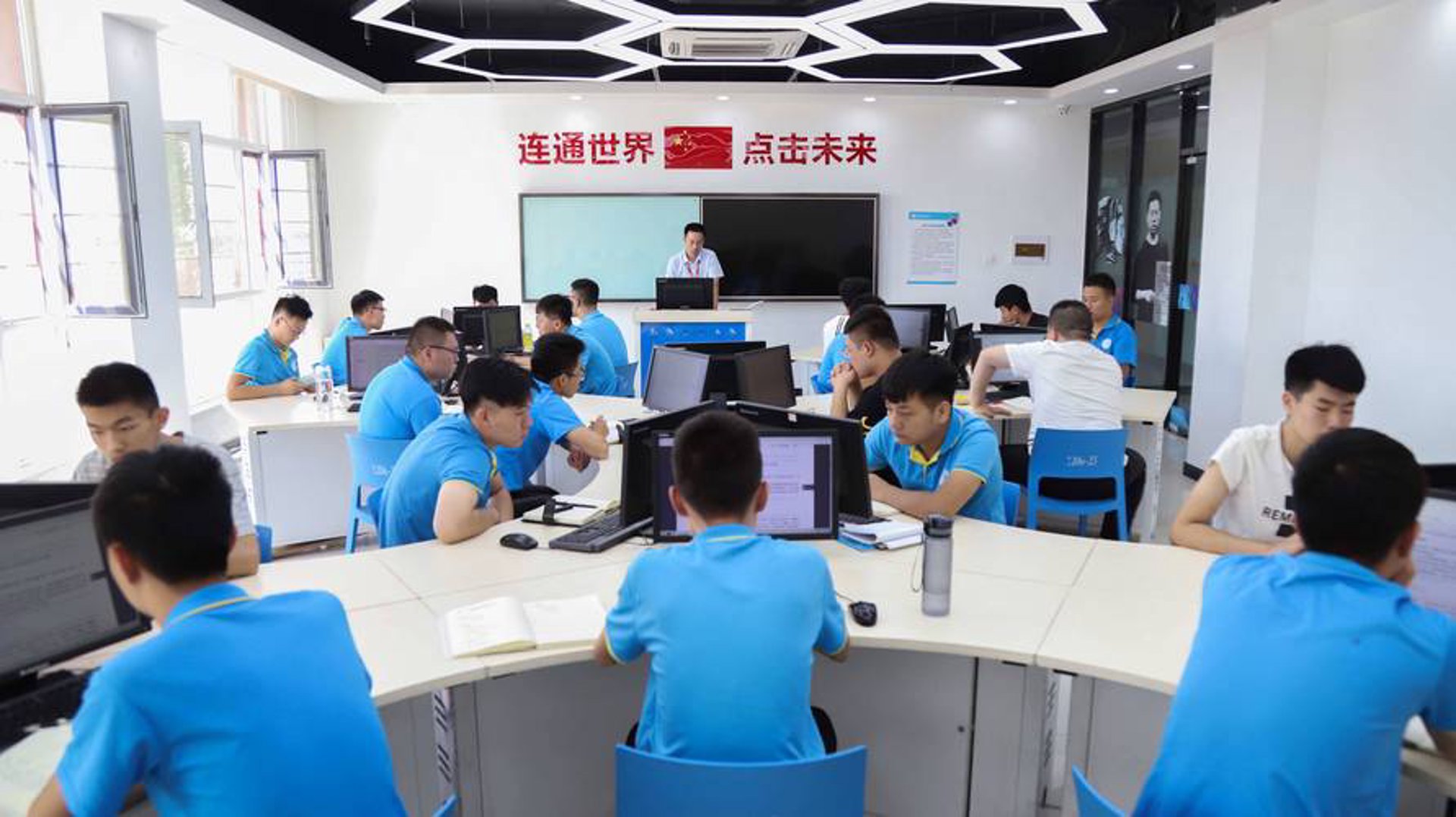 选修宝教育科技